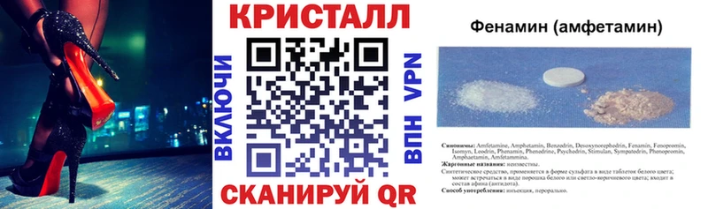 АМФ 98%  Нововоронеж 