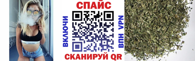 БУТИРАТ 99% Нововоронеж