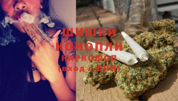MDMA Алзамай