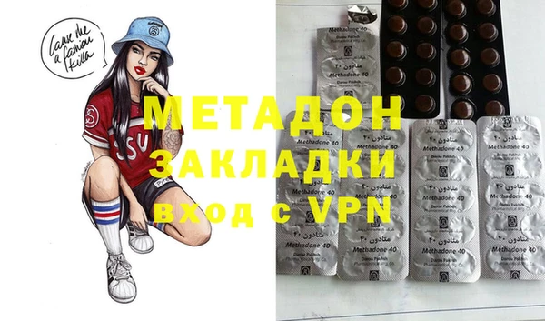 MDMA Алзамай