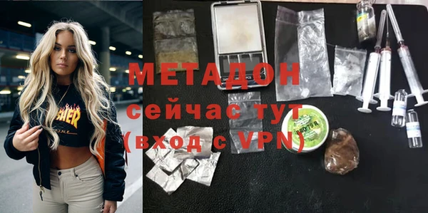 винт Покров