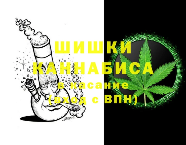 MDMA Алзамай